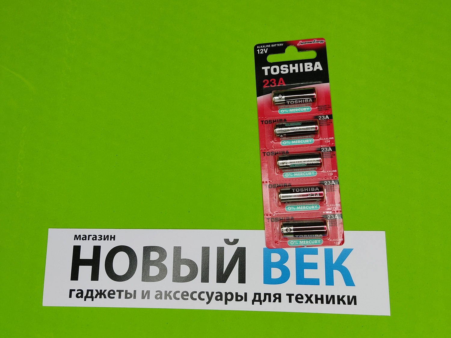 Батарейка 23A BL-5 Alkaline TOSHIBA (цена за 1 бат.)
