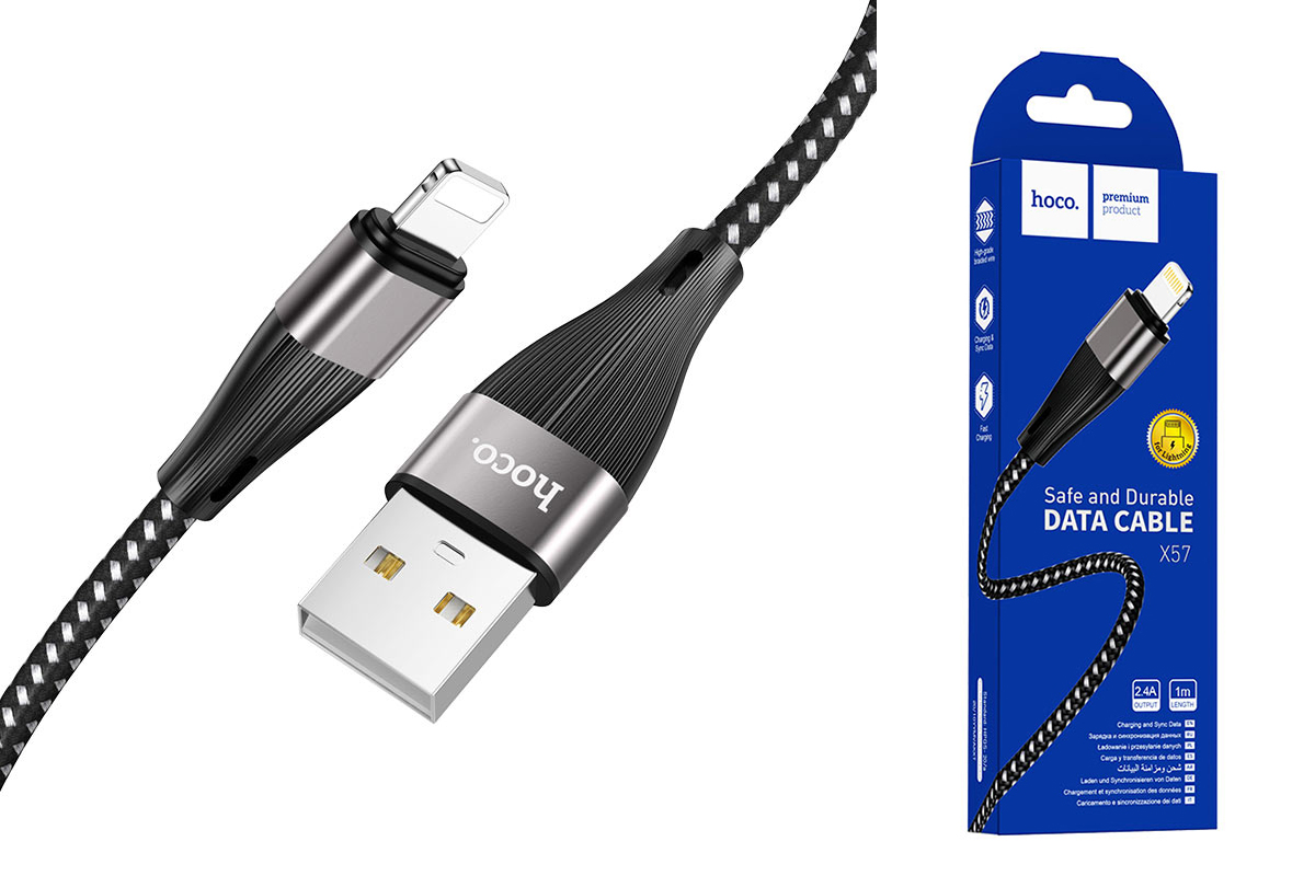 Кабель USB - Lightning HOCO X57, 2,4A черный 1м (в оплетке)