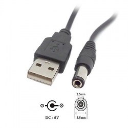 Кабель USB BS-373 (штекер USB - 5,5мм питание) 1,5м
