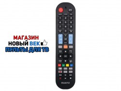 Пульт Samsung и др. TV PLASMA SMART универсальный URC1398