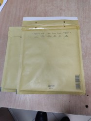 Конверт-пакет с прослойкой из пузырчатой пленки C(15) 220x250 коричневые 100 шт